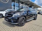 Mercedes-Benz GLE Coupe - 1