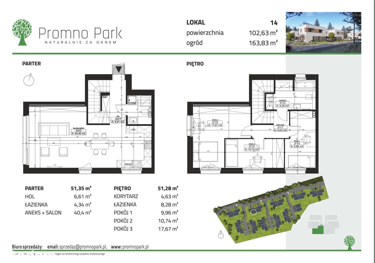 Promno Park_14 - Pełny obrazek: 2/11