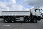 MAN GS 41.480 / 8X6 / BOARDMATIC / BASCULAN CU 3 CORZI KH-KIPPER /  HARDOX / 2024 R - 17