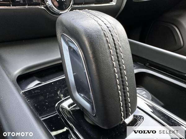 Volvo S60 - 16