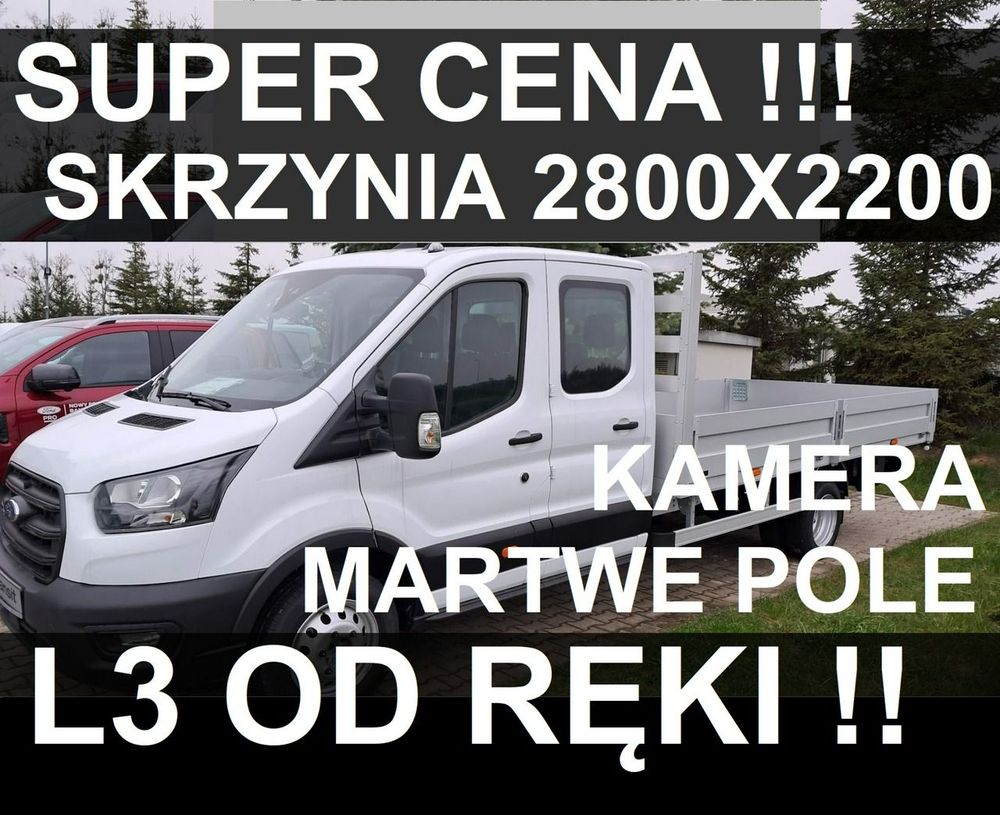 Ford Transit 2026