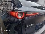 Mazda CX-30 2.0 mHEV Exclusive-Line 2WD - 8