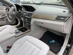 Fotel fotele kanapa boczki wnętrze Mercedes W212 E klasa sedan beżowy materiał - 1