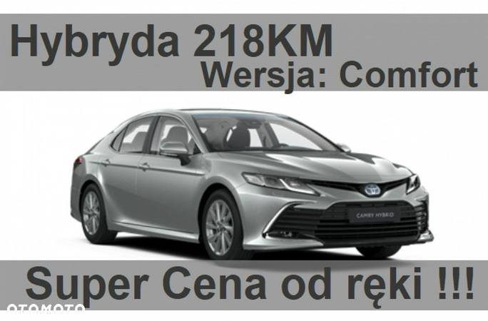 Toyota Camry - 1