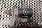 ELECTROMOTOR 1.2 BENZINA Volkswagen VW Fox 2 (facelift)  [din 2005 pana  2009] seria - 1