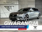 Volvo V90 D5 AWD R-Design - 1