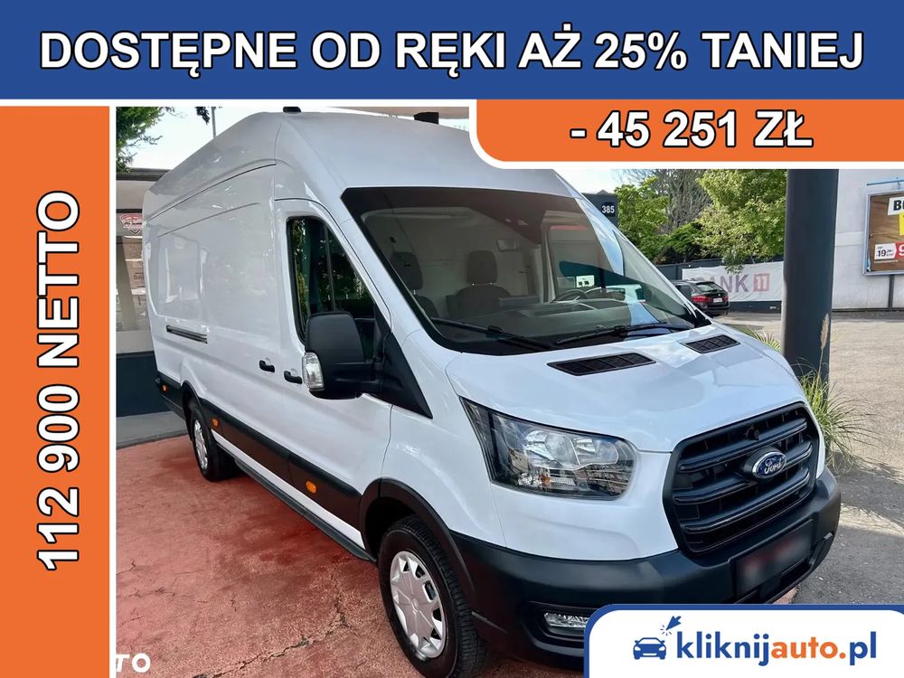 Ford Transit 2026