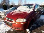 CHEVROLET AVEO I 1.2 2003-2007 ZACISK HAMULCOWY - 13