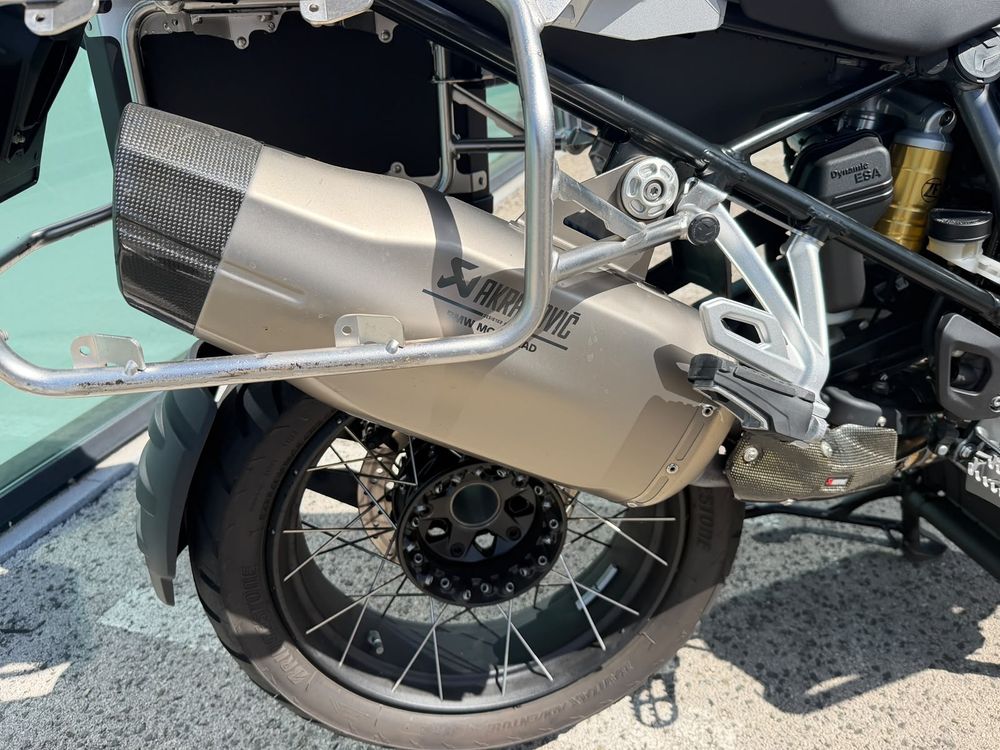 BMW R 1250 GS Adventure