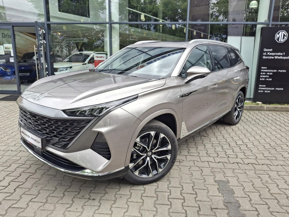 Mg S9 2026