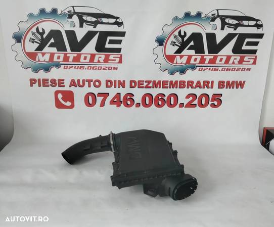 Carcasa filtru aer BMW F01 F06 F07 F10 F12 F25 N55 cod 7583725 - 1