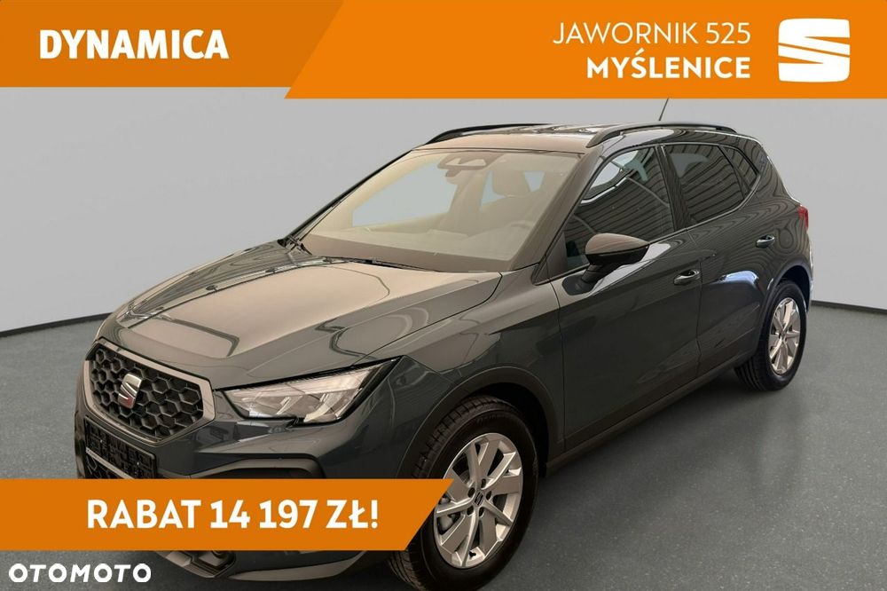 SEAT Arona Style - 115KM - Rocznik 2026