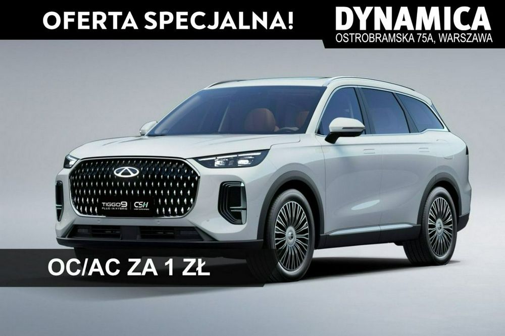 Chery Tiggo 9 2026