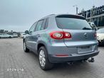 Belka Tylna Tył Zawieszenia VW Tiguan 4X4 5N0 - 1