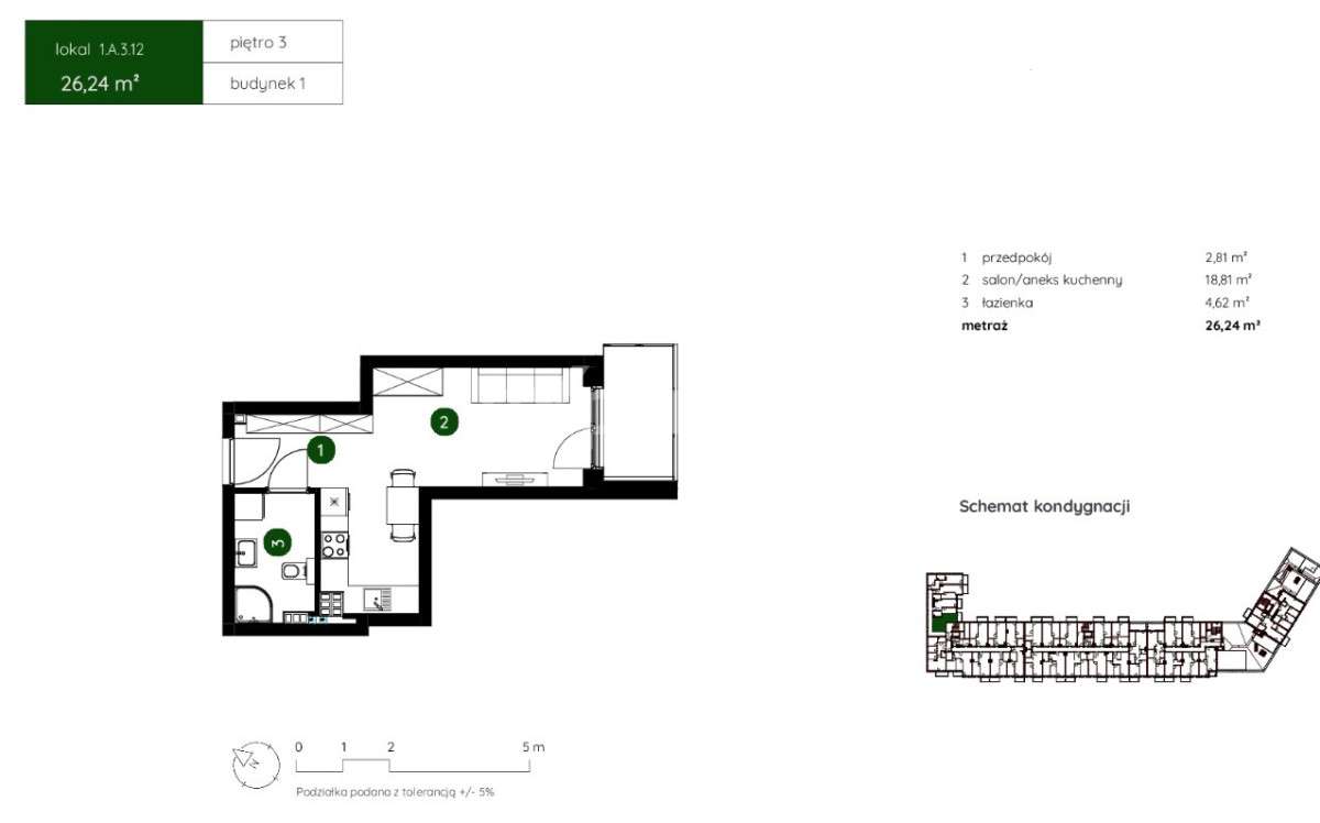 Kawalerka Bieżanów Promocja - rabat 40 000 zł !! - Pełny obrazek: 5/5