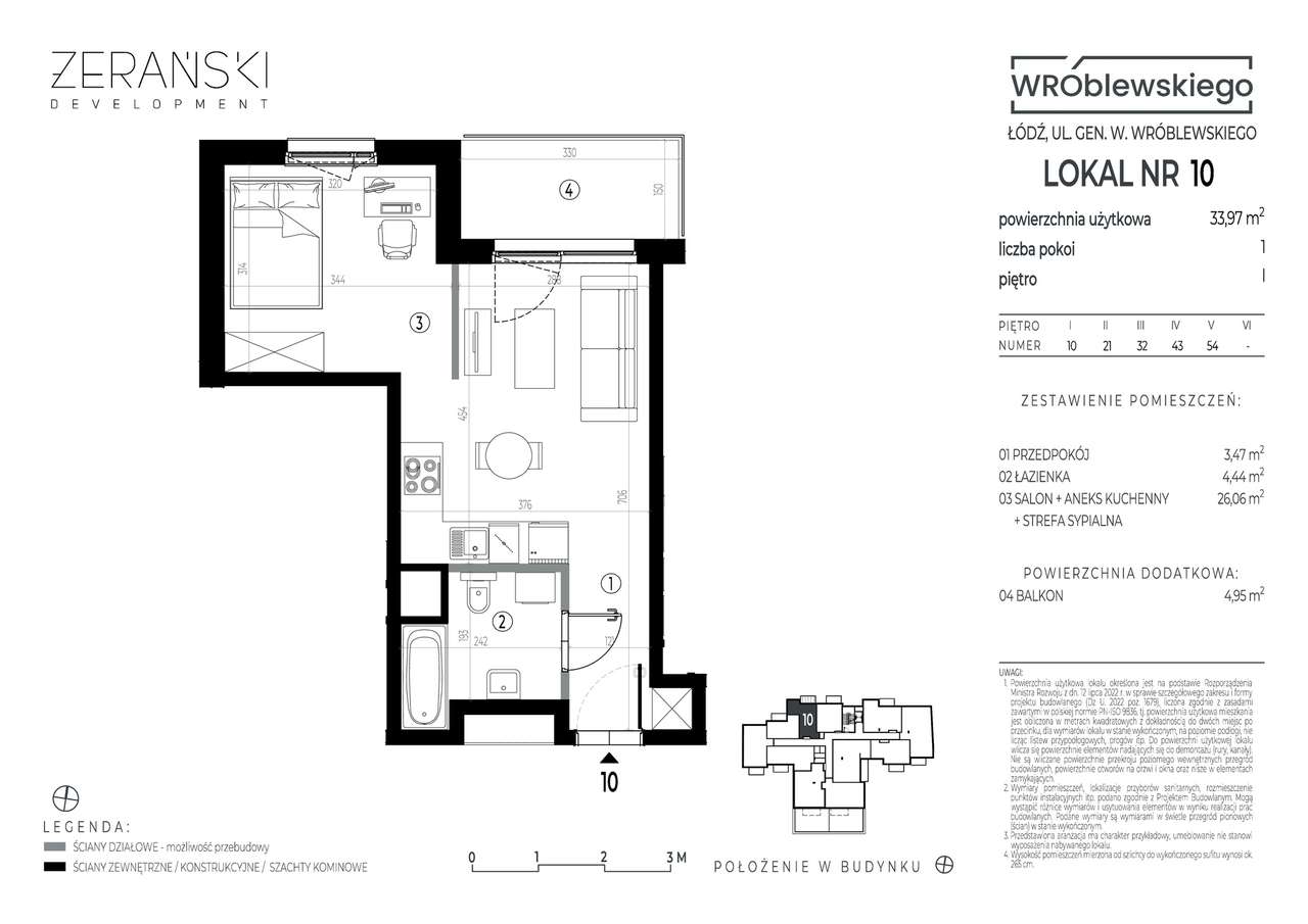Dwa pokoje na 34 mkw | obok Politechniki Łódzkiej | blisko Piotrkowska - Pełny obrazek: 2/6