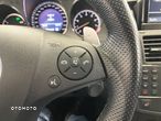 Mercedes-Benz Klasa C 63 AMG Coupe AMG SPEEDSHIFT MCT Edition 1 - 15