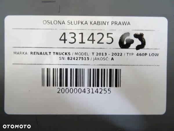 OSŁONA SŁUPKA  KABINY PRAWA RENAULT TRUCKS T 2013 - 2022 460P LOW 82427515 - 7