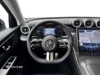 Mercedes-Benz GLC Coupe - 7