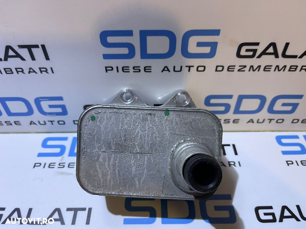 Termoflot Radiator Racitor Ulei Audi TT 1.8 TFSI CDAA 2009 - 2017 Cod 06J117021J [M4237] - 1