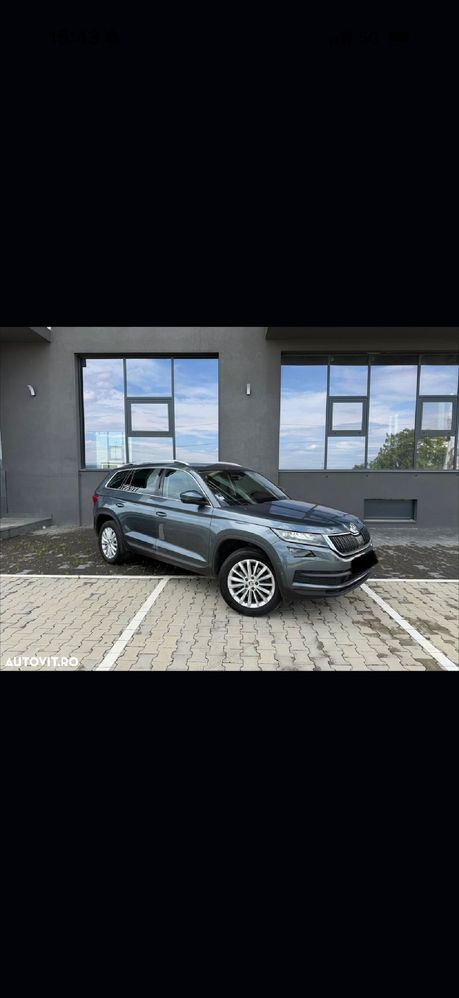 Skoda Kodiaq 2018