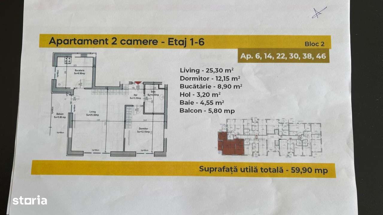 2 camere rate dezvoltator - Imagine principală: 4/4