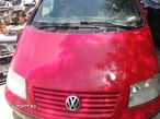 Capota motor Vw Sharan An 2000 2001 2002 2003 2004 2005 2006 2007 2008 2009 2010 - 1