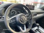 Mazda CX-5 G194 AWD AT Takumi Plus - 17