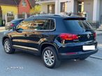 Volkswagen Tiguan 2.0 TDI DPF 4Motion BlueMotion Technology DSG CityScape - 12