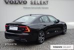 Volvo S60 - 7