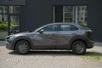 Mazda CX-30 - 8