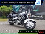 Suzuki Intruder - 7