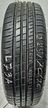 Kumho Ecowing ES01 225/70R16 103H L73A - 2