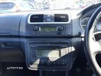 Cutie viteze manuala Skoda Fabia 2 2007 HATCHBACK 1.4 TDI BNV - 7