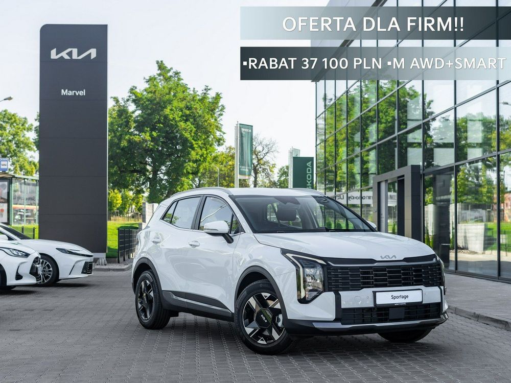 Kia Sportage V 2025