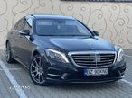 Mercedes-Benz S Maybach 500 4Matic 9G-TRONIC - 1