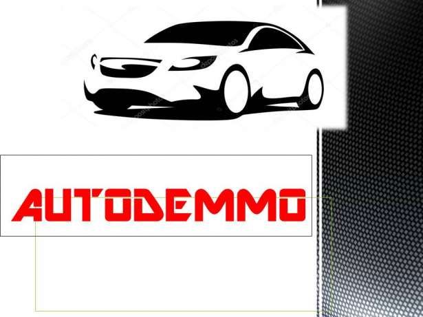 AUTODEMMO logo