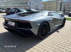 Lamborghini Aventador S - 20