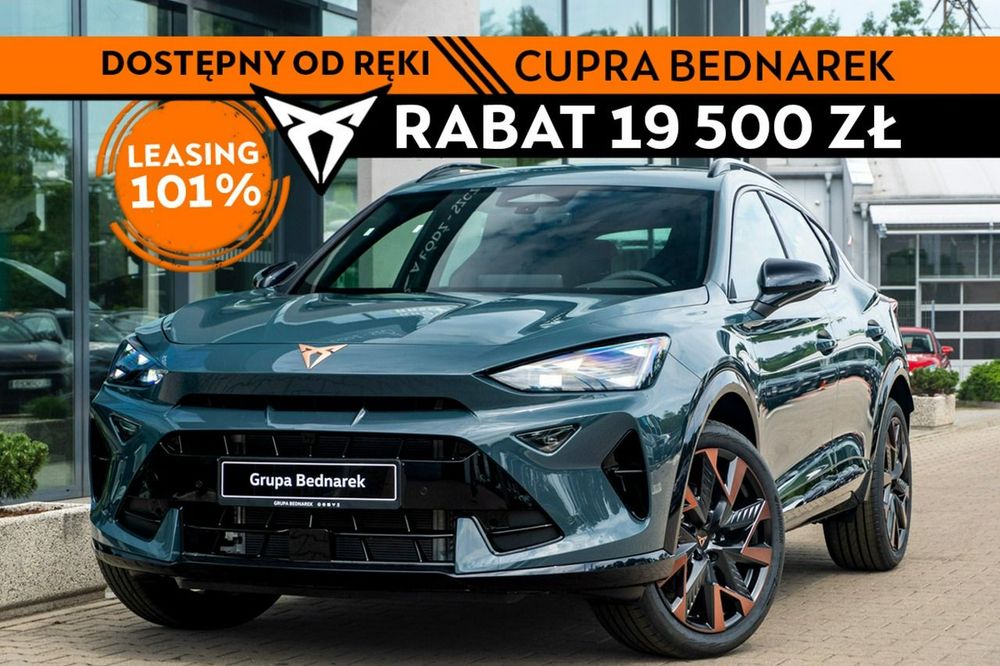 Cupra Formentor 2026