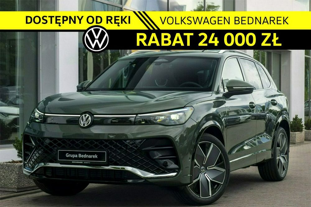 Volkswagen Tiguan III (2024-) 2026