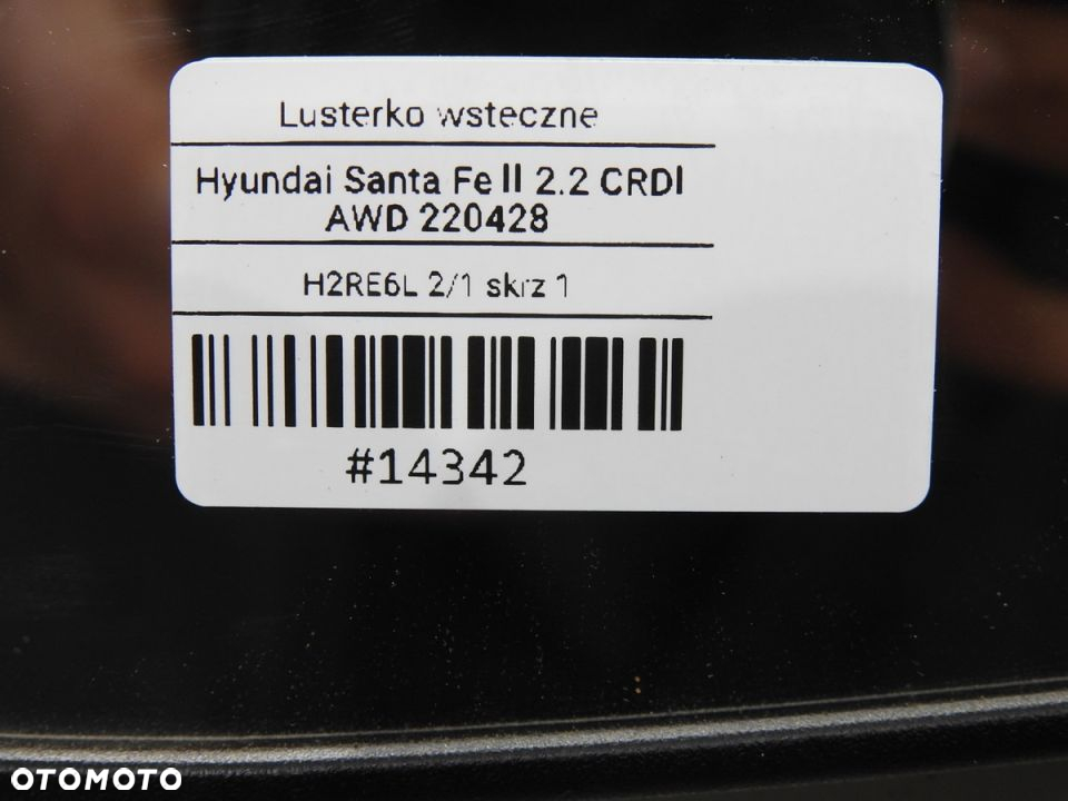 LUSTERKO WSTECZNE HYUNDAI SANTA FE II - 7