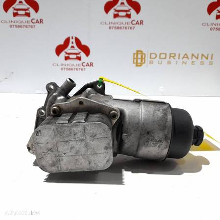 Suport filtru ulei-racitor Citroen C3 1.4 B 2003| 1834105711 - 1