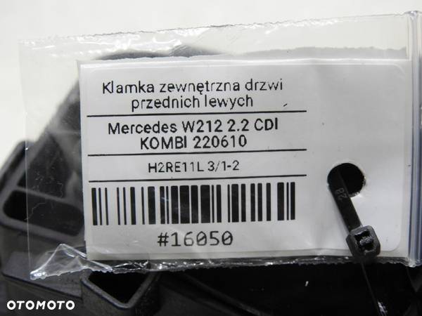 KLAMKA DRZWI LEWY PRZÓD 040 MERCEDES W212 - 8