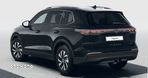 Volkswagen Tiguan - 3