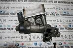 Racitor Ulei Termoflot Nissan Qashqai Renault Koleos 2.0 DCI M9R - 3