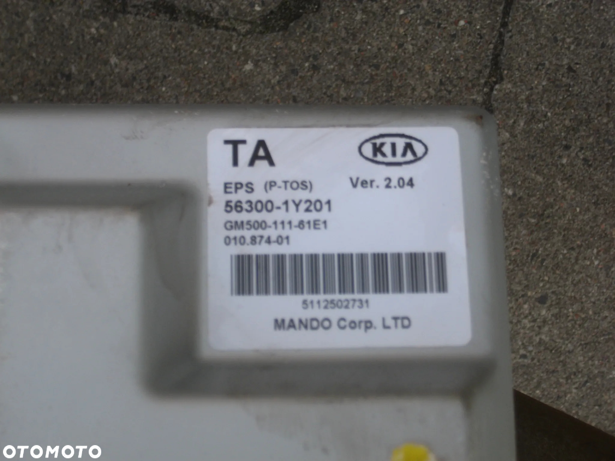 kia picanto ii 11-15r 1,0 benzyna pompa wspomagania elektryczna kolumna 56300 1y201 - 4