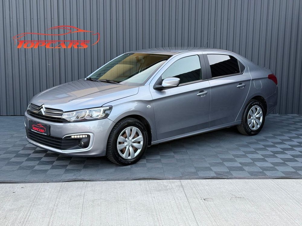 Citroën C-Elysée 2019