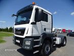 MAN TGS 18.420 / NISKI / 4X4 / HYDRODRIVE / NAVI / HYDRAULIKA / EURO 6 / - 3