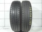 Opony letnie 185/75R16C 104/102R Hankook - 1