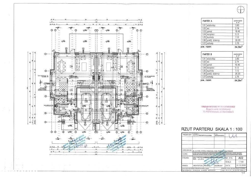 Dom, 128 m², Białystok-16